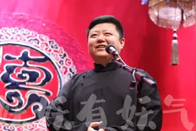 每日一选段 高九成：江山无限视频封面