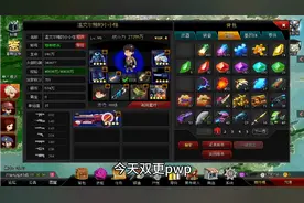 爆枪突击:论尸宠对人物战力的影响pwp