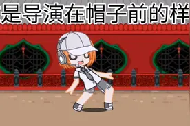 我：如果你是女生，那该多好视频封面