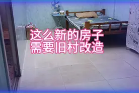 广州黄埔姬堂村旧改前实地考察视频封面