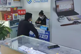 手机丢了，之前的号码不用了，银行卡号也不用了，微信还能找回吗视频封面