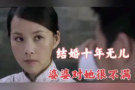 男子结婚多年没碰过妻子，背后的心酸只有他自己知道视频封面