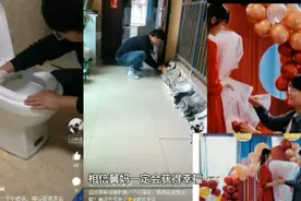 田静弟弟是一个付出型的暖男，奇奇悦悦舅妈有福了。视频封面