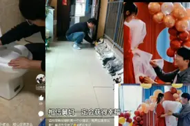 田静弟弟是一个付出型的暖男，奇奇悦悦舅妈有福了。视频封面