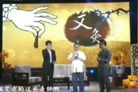 若要安，三里常不干，凡是搞艾灸的灸师和医师，寿命都很长视频封面
