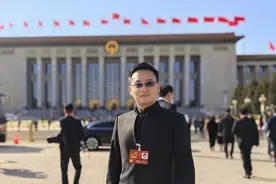 提案狂魔周小平的提案：取消留学生超国民待遇，教材群众陪审制度视频封面