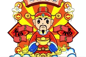 国朝插画小财神视频封面