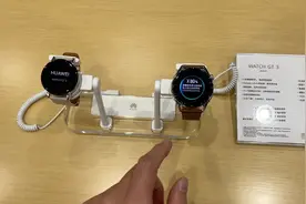 华为WATCH GT3简单评测：14天超级续航+ Harmony OS+无线反向充电视频封面