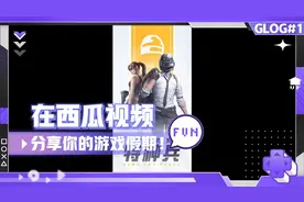 怎样正确使用和平营地？