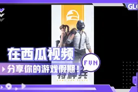 怎样正确使用和平营地？