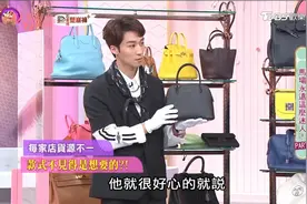 爱马仕购包潜规则，配货要多少钱才能买到！视频封面