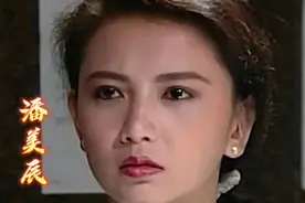 经典天下@《教我怎么不想你》潘美辰，时光早已走远不能再追回视频封面
