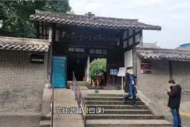 全国最早脱离满清统治，建立资产阶级民主革命政权——荣县军政府视频封面
