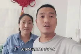 爸去世妈组建家庭，媳妇签了三次病危通知书一心要把她的肾捐给我视频封面