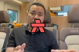 用亲身经历告诉你，欠信用卡不还，是要坐牢的，收藏转发往后看视频封面