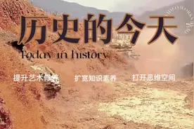 1945年5月9日 （农历三月廿八）世界反法西斯战争胜利纪念日。视频封面