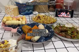 与闺蜜日常生活视频封面