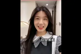 我回来啦，美女你看下你后面😂😂视频封面