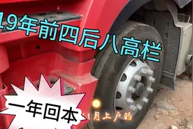 8万块前4后8无人问津，难道江淮车不受市场欢迎么？网友最多6万