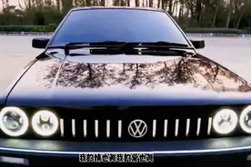 全新大众桑塔纳“怀旧版”经典回归！还是老父亲中意的外观造型！