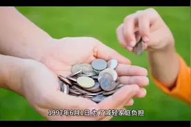 蜜雪冰城创始人视频封面