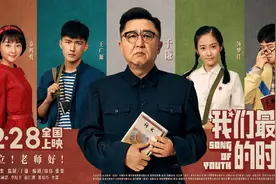 老师好，自古套路得人心，老师点名问题学生一个都逃不掉视频封面