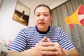 各省优待证申领时间视频封面