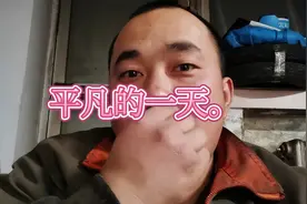 舌头都磕坏了。瓜子儿嗑多了真不好。灌一肚子水。视频封面