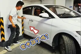 直角转弯如何判断车距？教你一招，能轻松掌握不剐蹭、停好车视频封面
