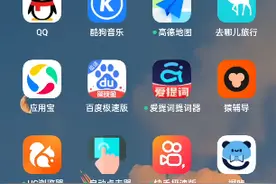 全程干货，教大家下载roblox并游玩