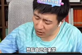 有钱人家的孩子就是自信，就是有见识而且成熟。