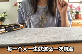 如何合法的把人民币汇到国外？外汇管理局是怎么说的？限额多少？视频封面