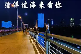 孙露：《飘洋过海来看你》，干净清澈的嗓音，空灵天籁，太好听了视频封面