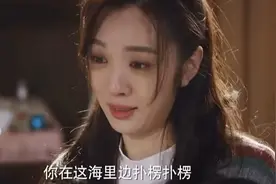 这部电视太好看了