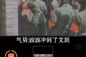 文革老舍跳湖自尽视频封面