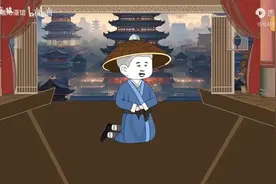 湄 穿越大明自曝穿越者身份，亲王赠养乃是亡国之策视频封面