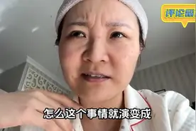 被胖东来追责100万的网红顾客，又重新复述了一遍经过，你怎么看视频封面