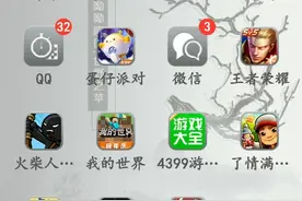 教你下载。我的世界精灵宝可梦