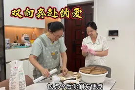 月嫂下户前准备了好多美食，媳妇也做水煮牛肉感谢，双向奔赴真好