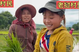 老挝农村里的孩子一大早就去山上打工插秧了，两亩地工资50万！