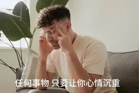 非常好听的100句语录