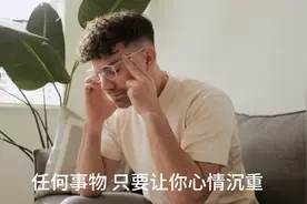 非常好听的100句语录视频封面