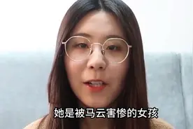中奖1个亿的锦鲤女孩信小呆，辞职环游世界，如今为何苦不堪言 中视频封面