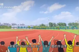 国考公务员和省考公务员哪个更好视频封面