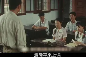 袁隆平，只有真正挨过饿的人，才知道他有多伟大吧！视频封面