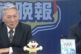 央视直播！摧毁高雄天然气接收站！轰-6K瞄准台湾以东！视频封面