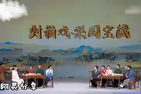 许娣用扬州小调唱《茉莉花》戏腔美翻了，全场明星都变成粉丝!