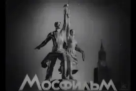 苏联经典战争老电影《秘密任务》请欣赏点赞关注！