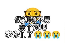 班里的装B哥，你们班有吗🧐视频封面