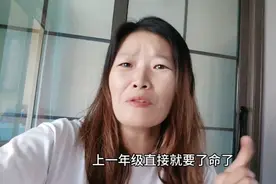 一年级居然74个班，我那娘来 2016-2017咱到底生了多少孩子？